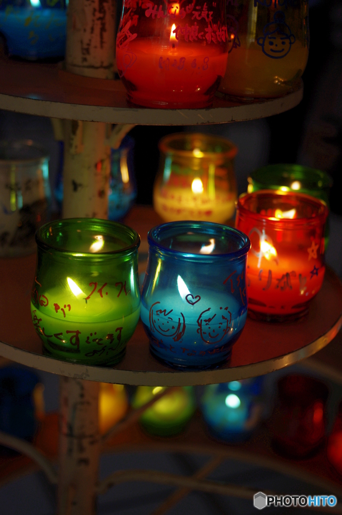 love candle