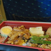 鶏弁当　～新幹線の車内から～