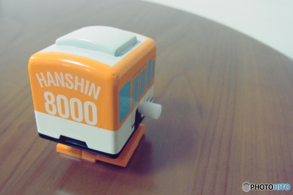 HANSHIN 8000