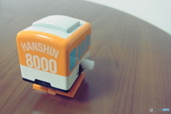 HANSHIN 8000