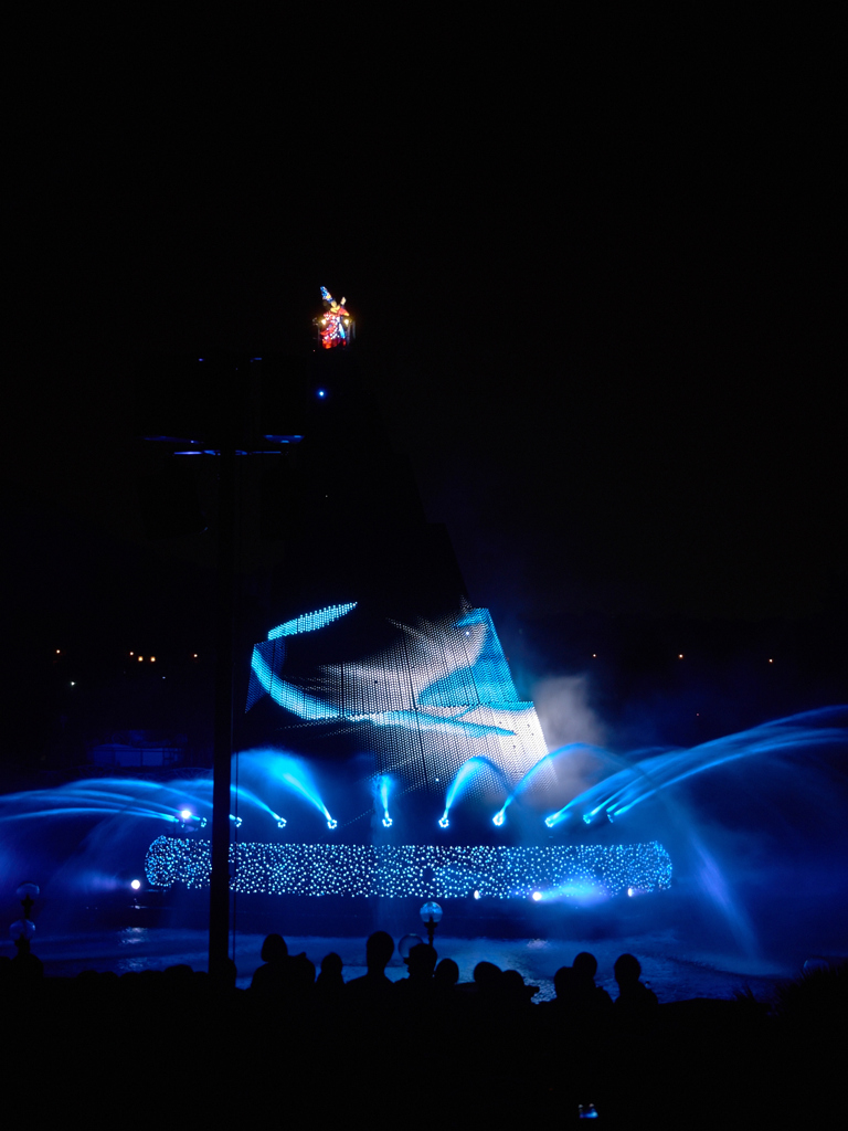 Fantasmic!