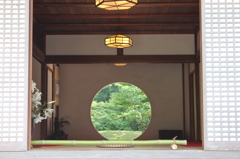 屋敷
