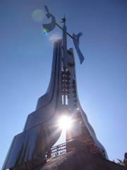 月岡カリオンパーク