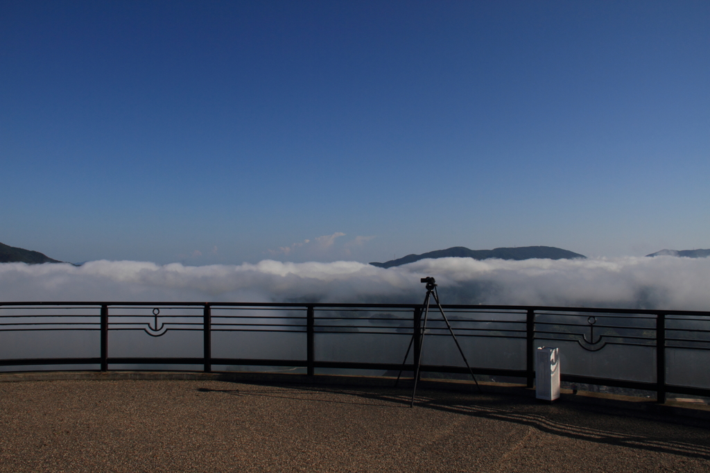 雲海テラス