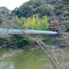 鉄のつり橋　2
