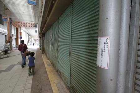 別府路地裏・その五