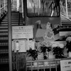 別府・ラクテンチの改札口の風景・その弐