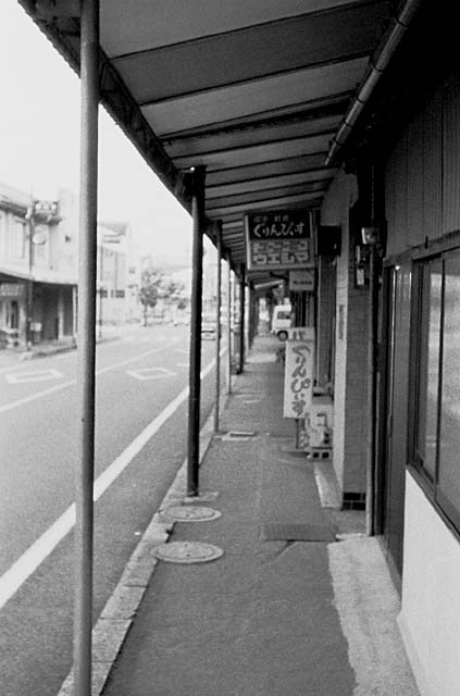 熊本県山鹿市のアーケード街