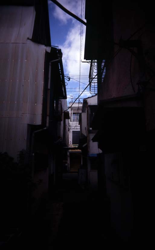 路地・その六