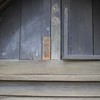 別府路地裏撮影会・その弐拾壱