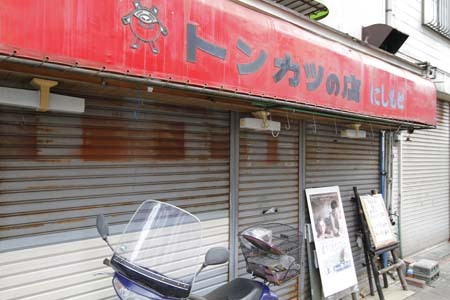 別府路地裏撮影会・その拾参