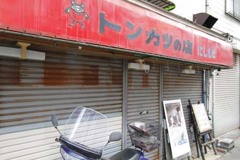 別府路地裏撮影会・その拾参