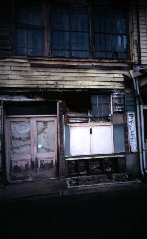 写真館