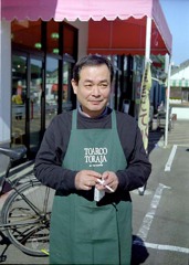 元グリーンベルのけんちゃん