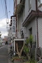 別府路地裏撮影会・その弐拾六