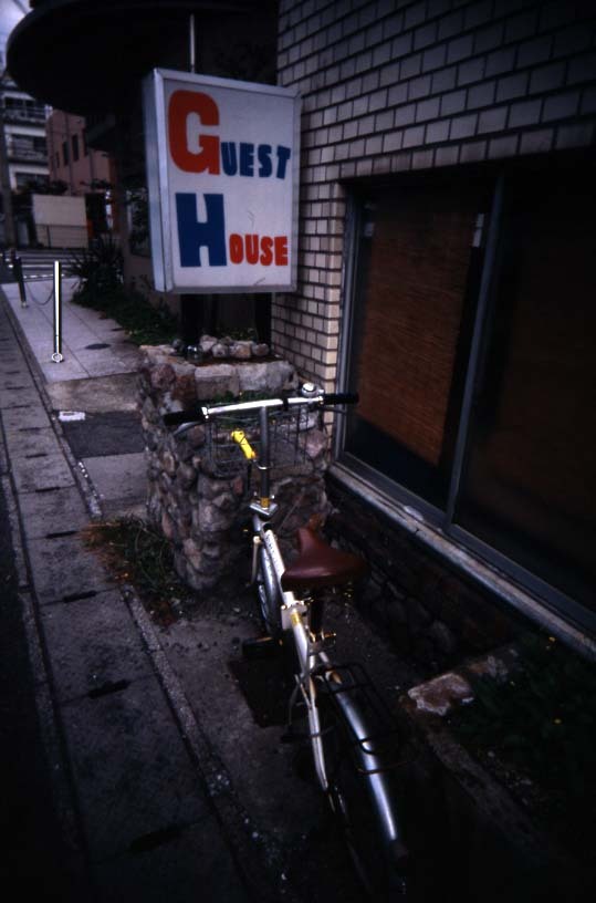 路地・その四
