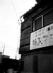 福岡県大牟田市本町の銀座通りのマルカツ洋品店