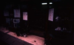 履物屋・その参