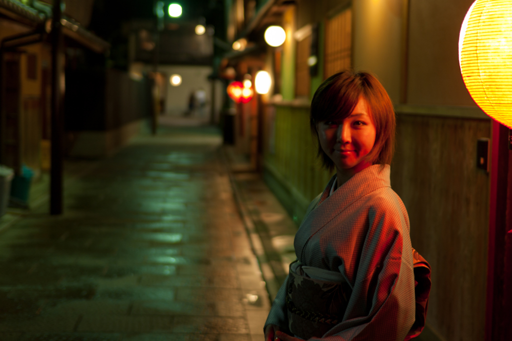 Gion