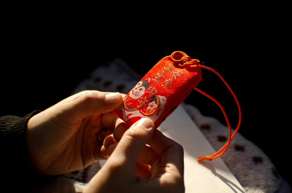 戌の日　お参り