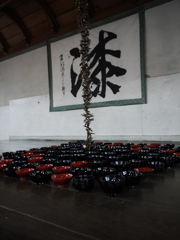 漆