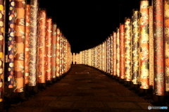 道