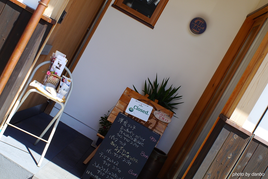 保存地区お店シリーズ ＜洋食屋さん「Laid back Cafe」＞