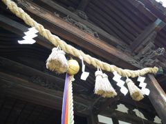 しめ縄