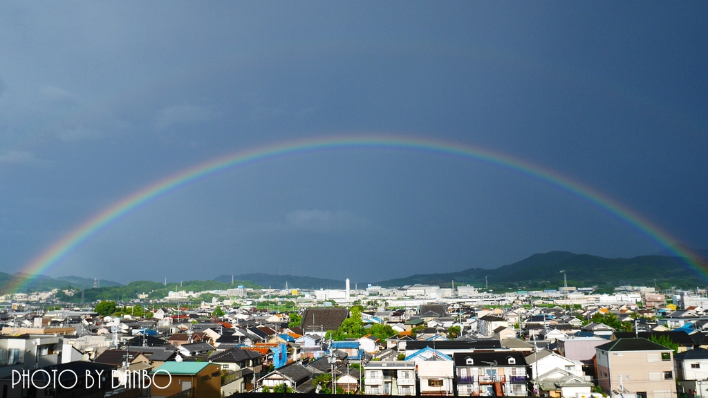 午後4時過ぎのアーチ