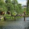阿闍梨橋