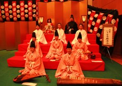 人びな