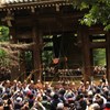 １７人で撞く除夜の鐘