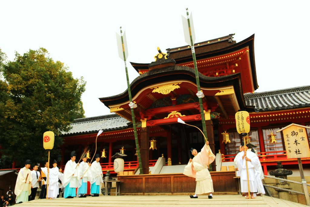 鬼やらい神事