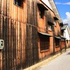 近江商人たちの古き商家