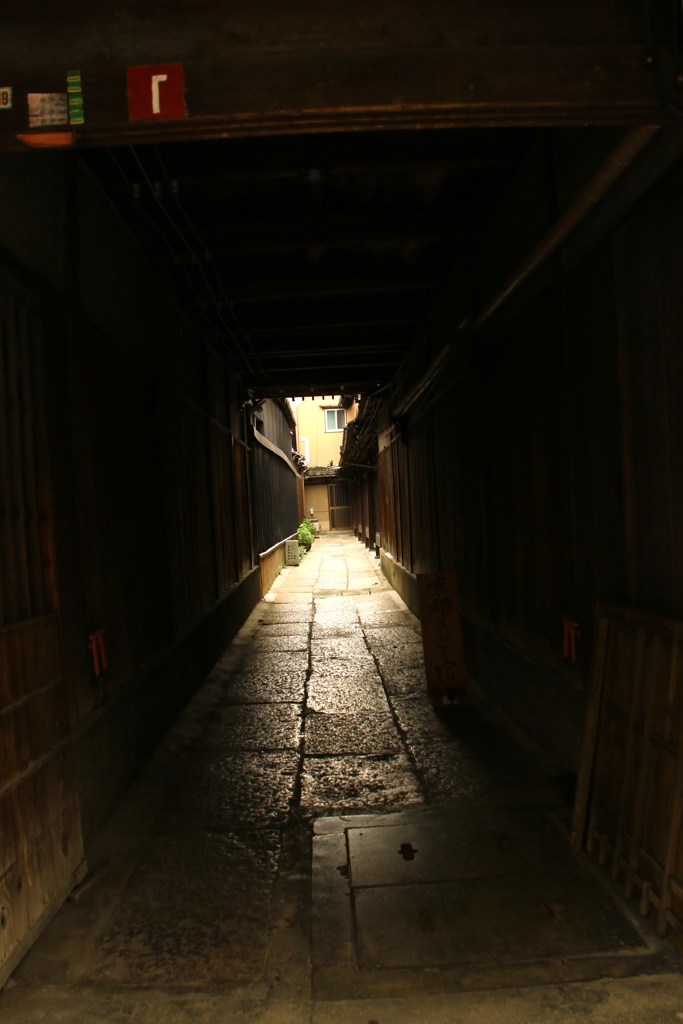 うなぎの寝床