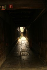うなぎの寝床