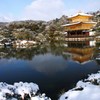 雪化粧＊金閣寺＊