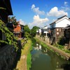 水郷