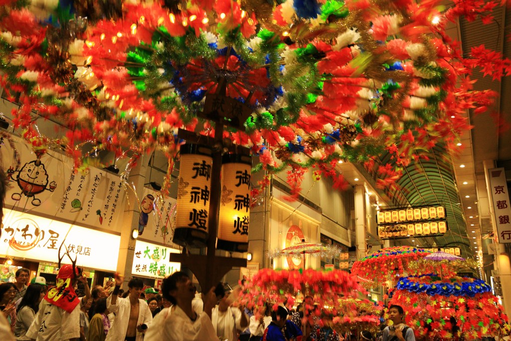 廻る☆花傘
