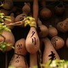京の思い出