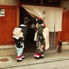 挨拶回り