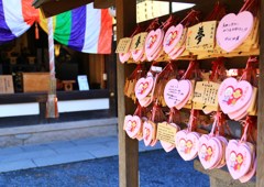 願ひ♡
