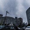 大名古屋ビルヂング