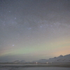 Whitely Northern Lights