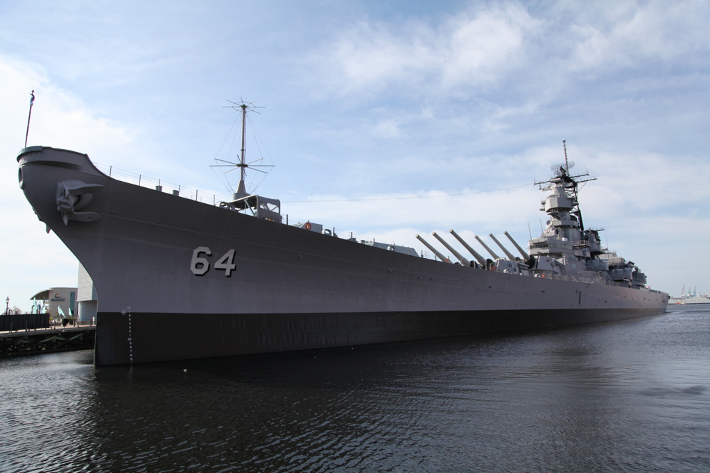 USS Wisconsin (BB-64)