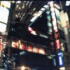 よるのひかり
