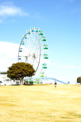 Grande Roue