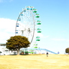 Grande Roue