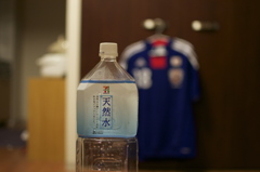 水と代表