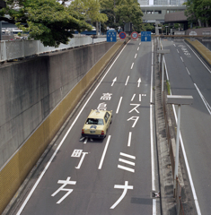 ターミナル